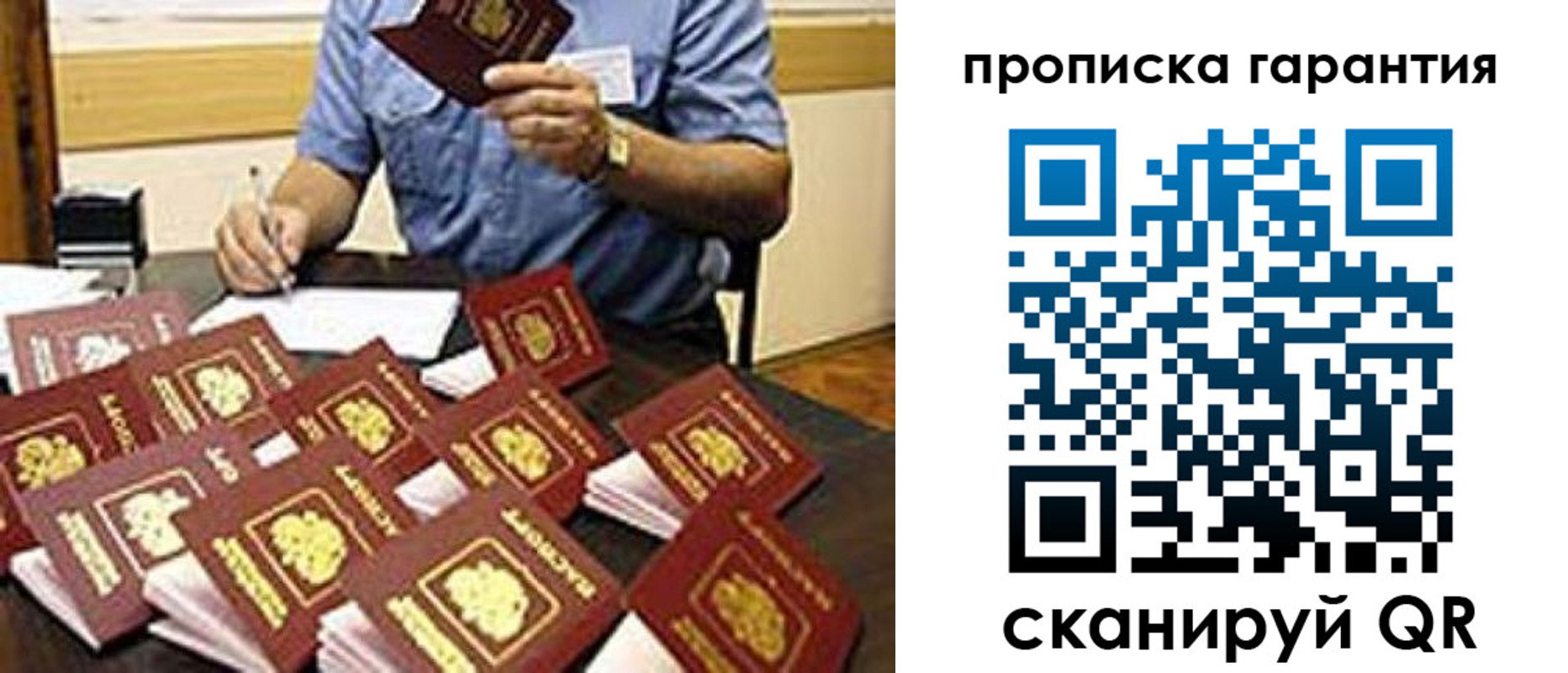 форма 3 в Белой Калитве