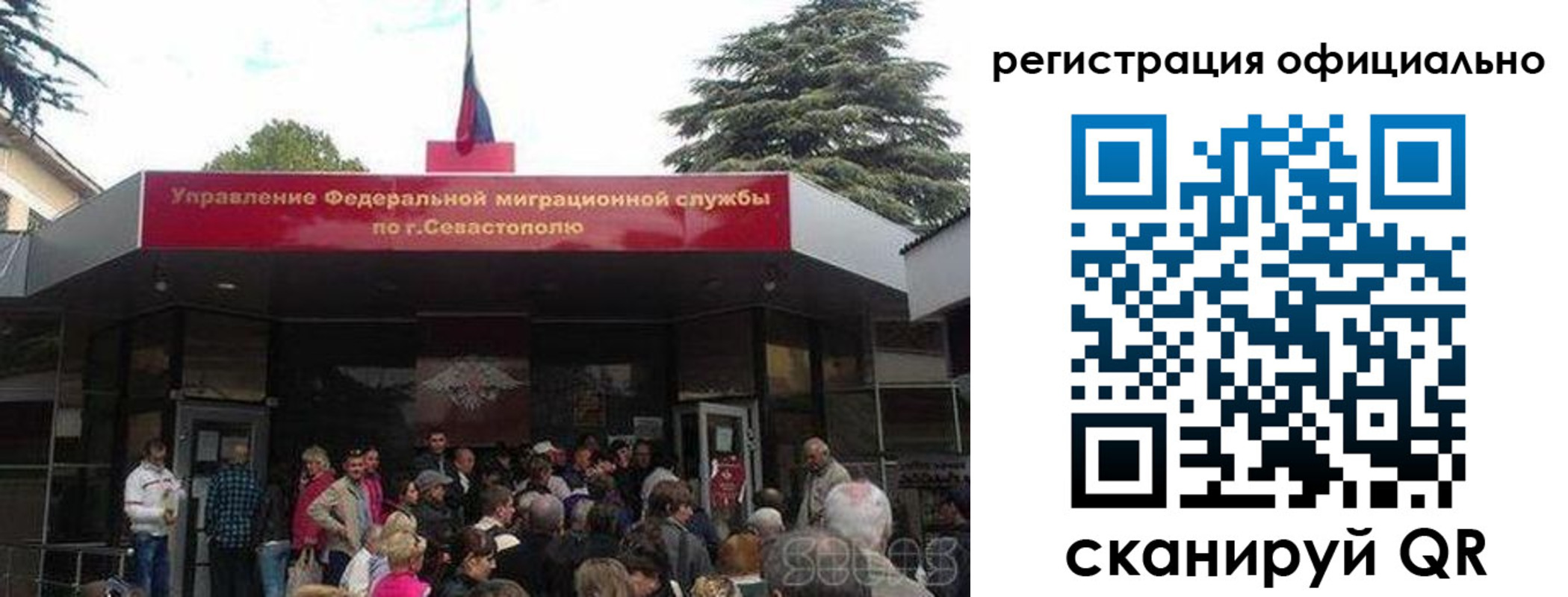 пропишу в квартире в Белой Калитве